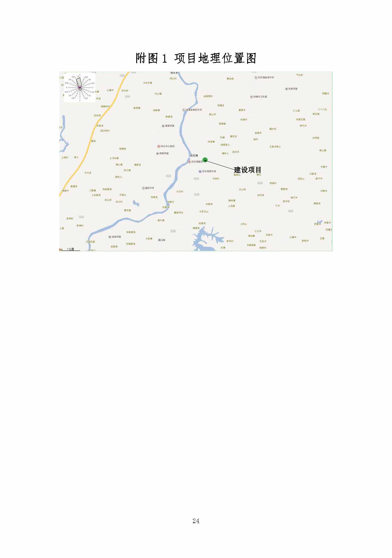 ky官网-ky官网(中国)
,湘潭玻璃机械,湘潭陶瓷机械,湘潭玻璃深加工机械